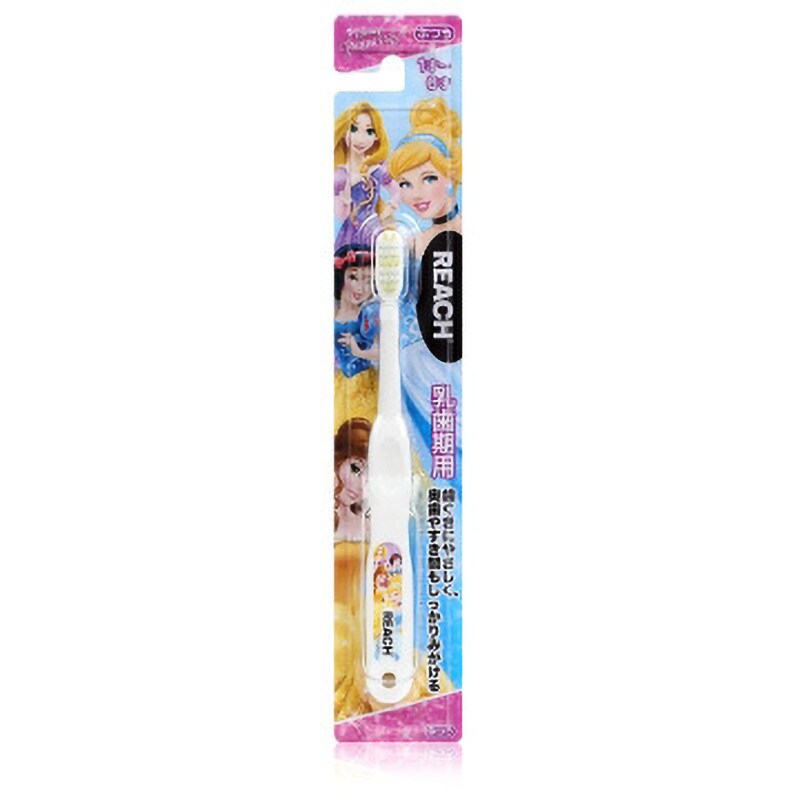 リーチキッズプリンセス 1本 銀座ステファニー化粧品 【通販サイトMonotaRO】