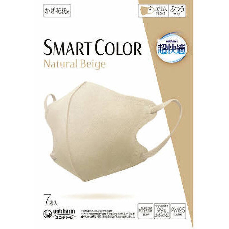 超快適マスク SMART COLOR 1個(7枚) ユニ・チャーム 【通販サイト