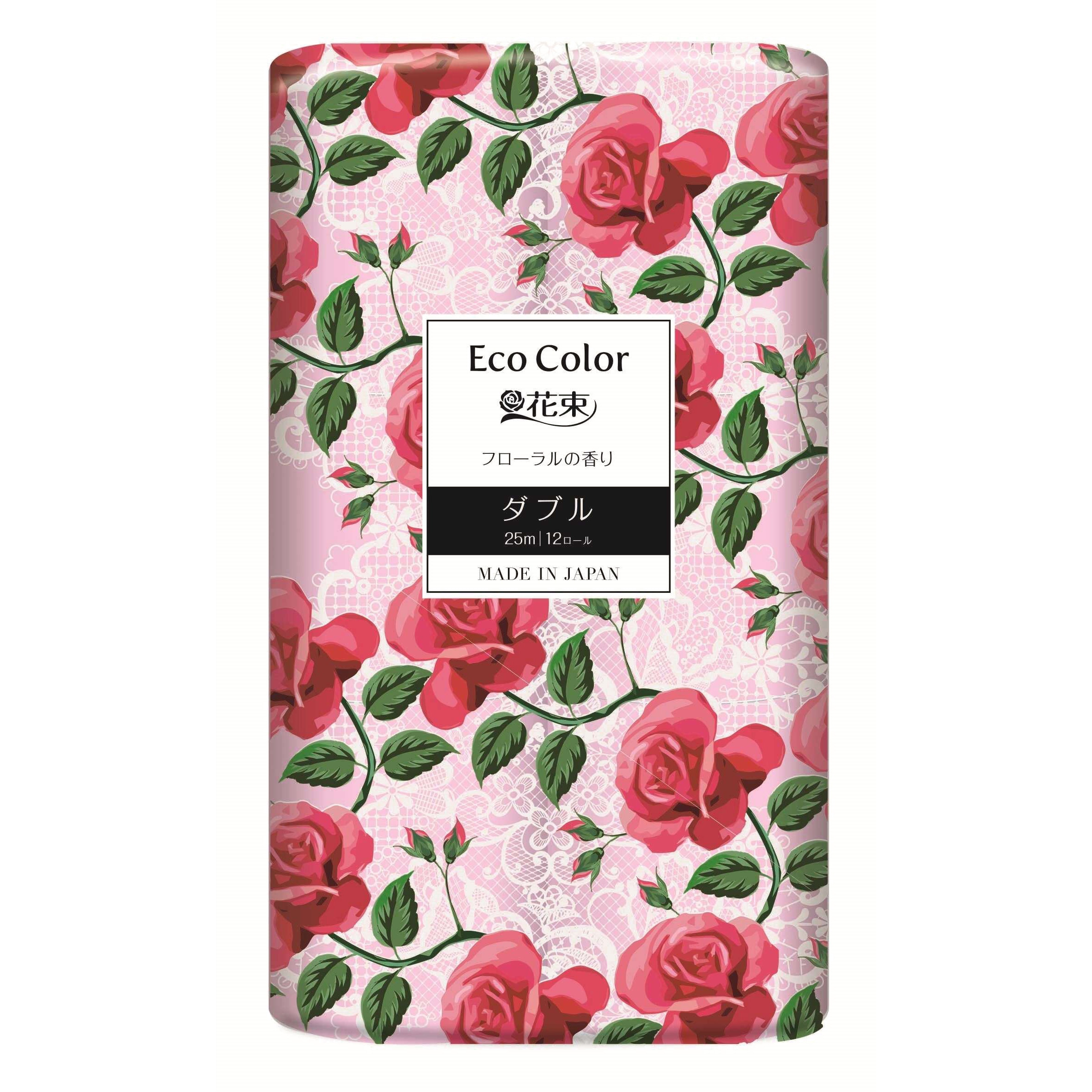 トイレットペーパー エコカラー花束 丸富製紙 HANATABAシリーズ ダブル