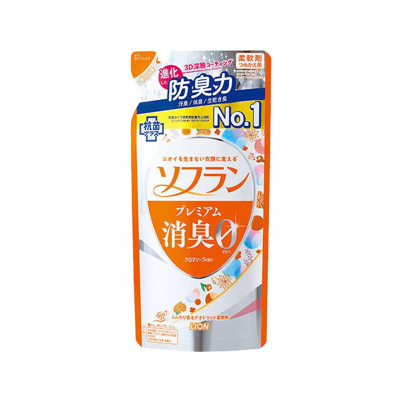 ソフランプレミアム消臭 1個(420mL) LION(ライオン) 【通販サイト