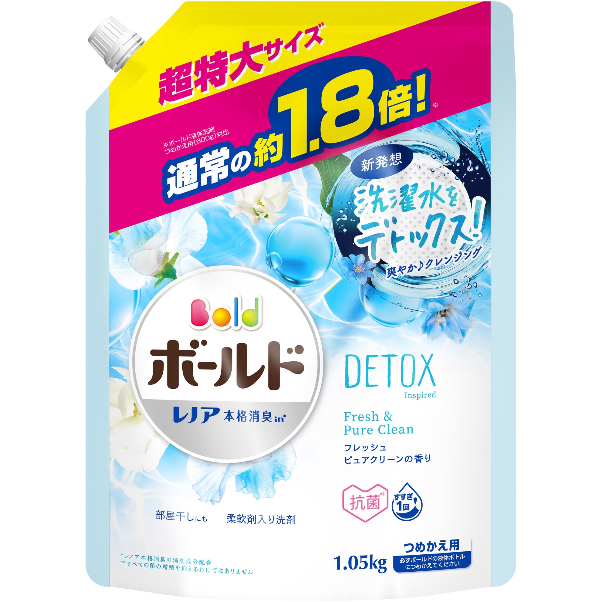 ボールドジェル 1個(1050g) P&G 【通販モノタロウ】