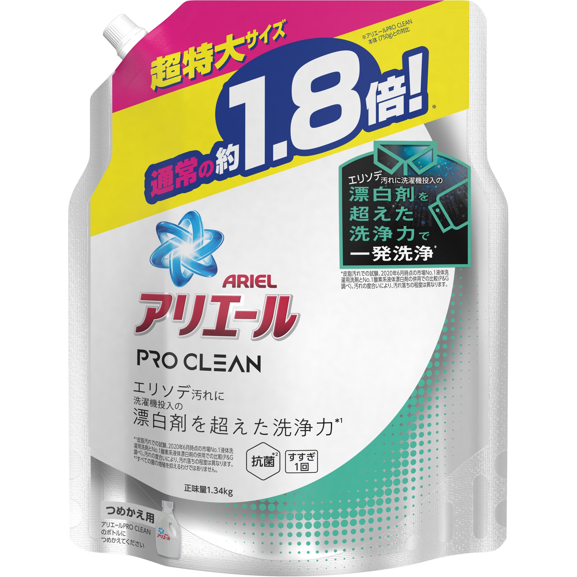 アリエールプロクリーンジェル 1個(1340g) P&G 【通販モノタロウ】
