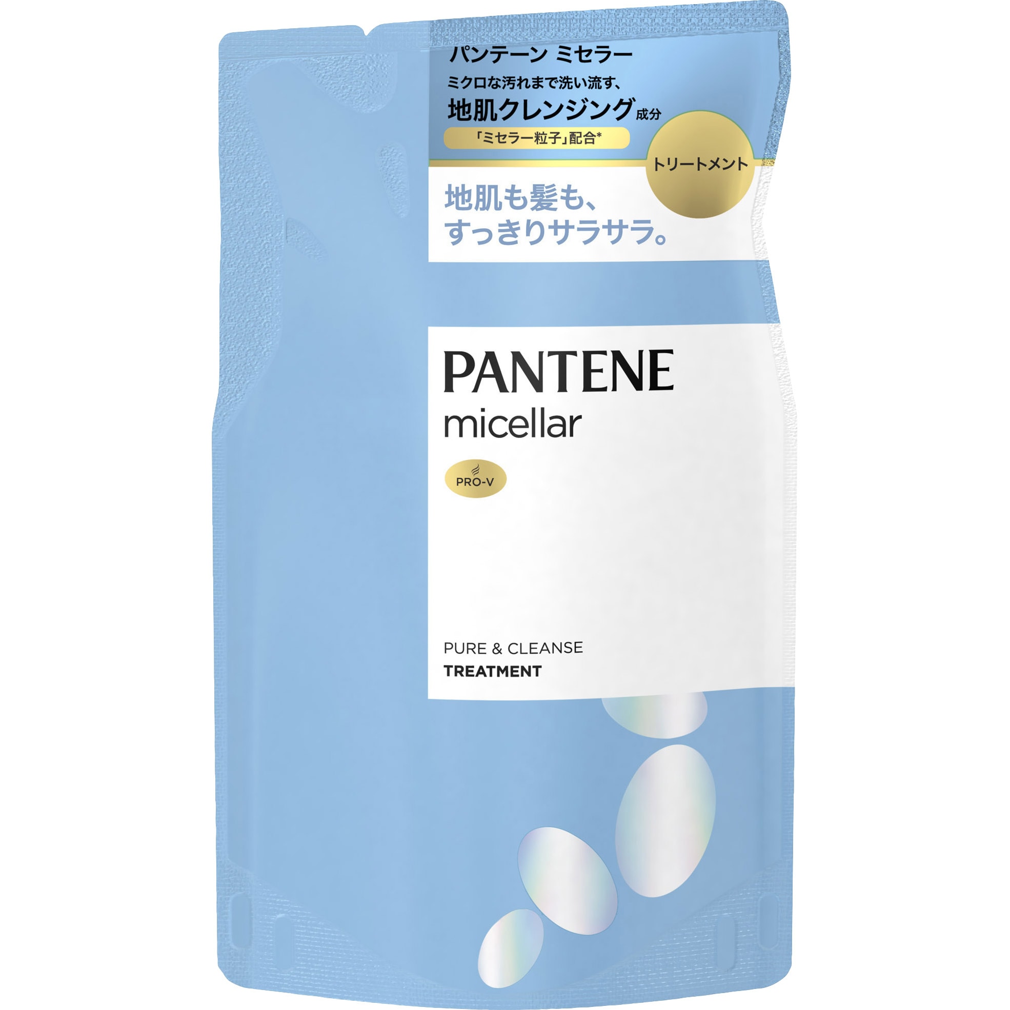 パンテーン ミセラー ピュア&クレンズ トリートメント P&G 詰替え 1個(350g) - 【通販モノタロウ】