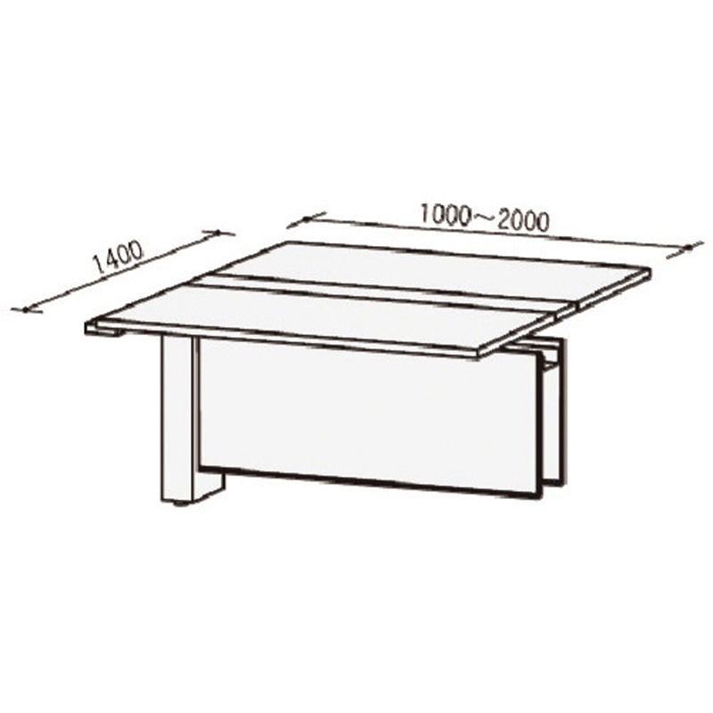 50SFH-C2014PW 連結デスク 1台 トヨスチール(トヨセット) 【通販モノタロウ】