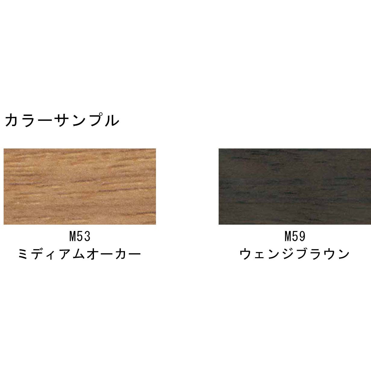 コクヨ品番 SDS-XF18MD8F6GCEP 役員用　サイビ　アッパ−ユニット壁面オープン収納足元フリー用 サイビ MG-S37D1885M53N4 役員用家具 S370シリーズ 両袖デスク (配送・組立