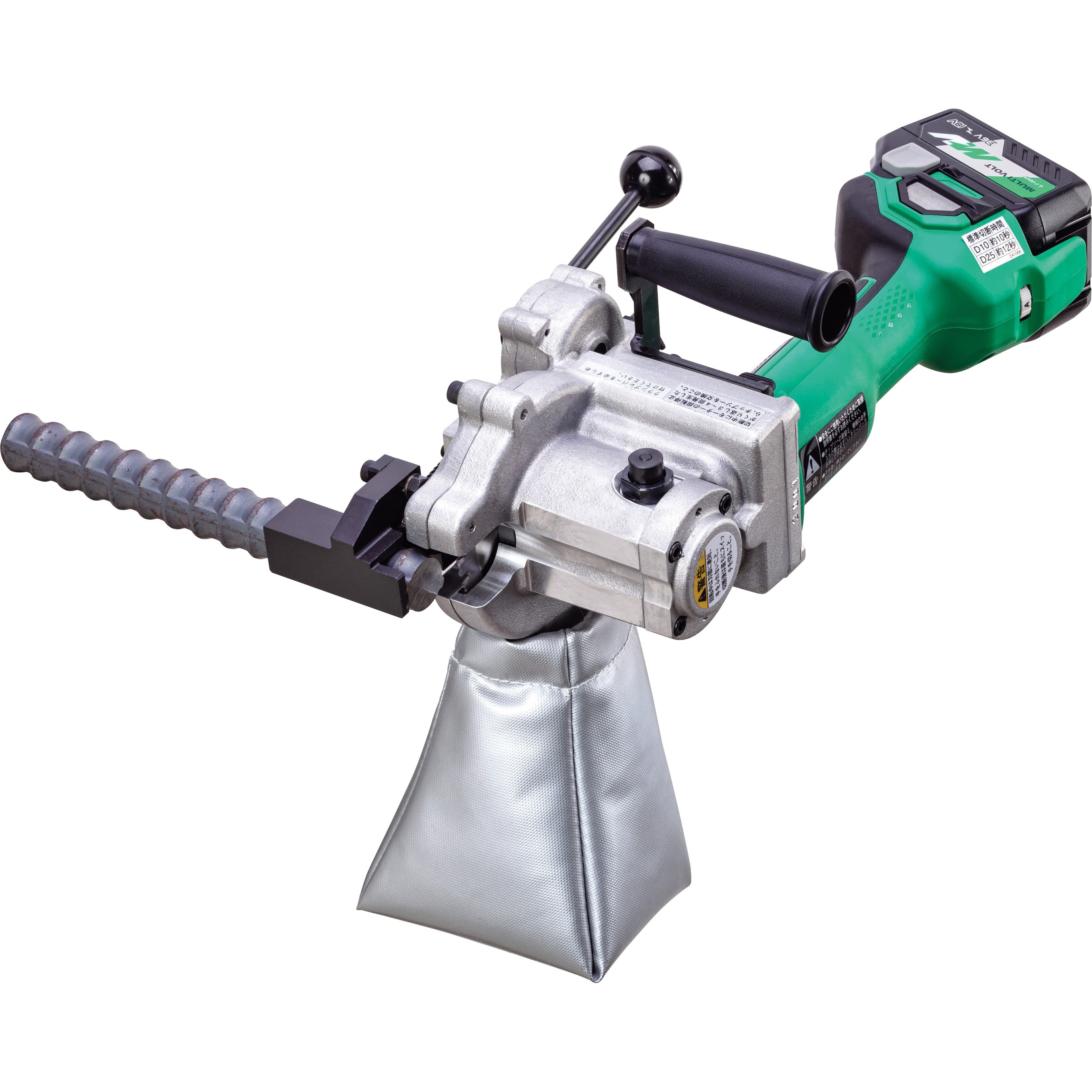 SDC-25C 充電式鉄筋冷間直角切断機 ダイア DC36V バッテリー容量2.5Ah