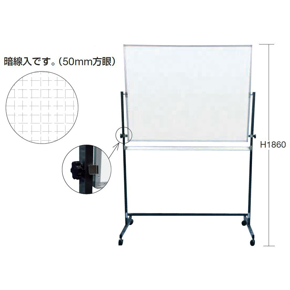 TRUSCO 回転ボード 両面仕様 白X白 900X1800 RG304 ポイント10倍 TRUSCO 回転ボード 両面仕様 白X白 900X1800 ( RG-304 (1800X900