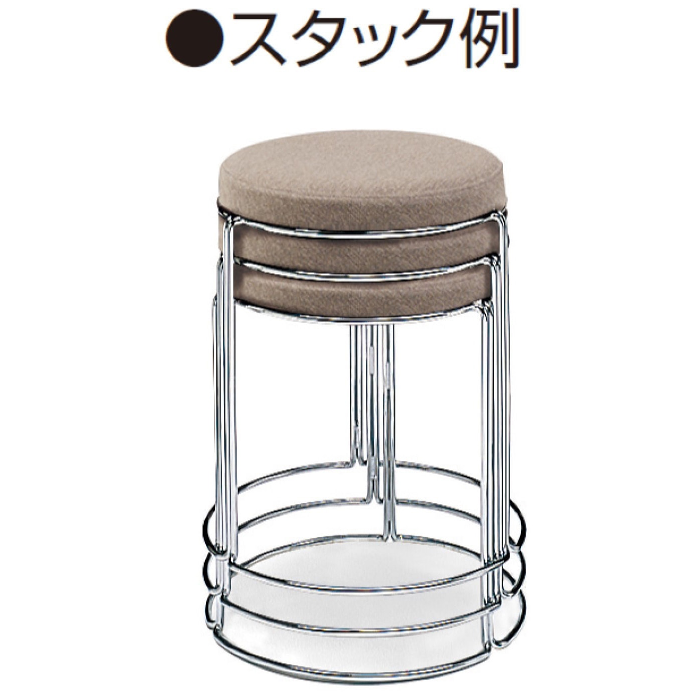 ichiri様専用コクヨKOKUYOスタッキングスツール 2個セットCK-750