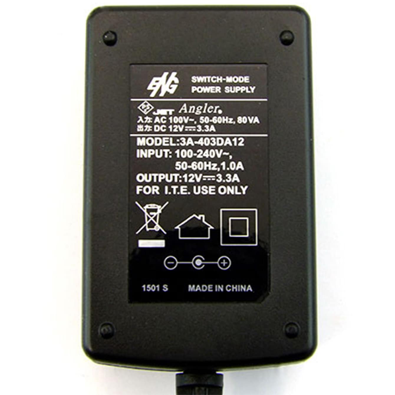 3A-403DA12 40Wスイッチング方式ACアダプタ ENG センタープラス 出力