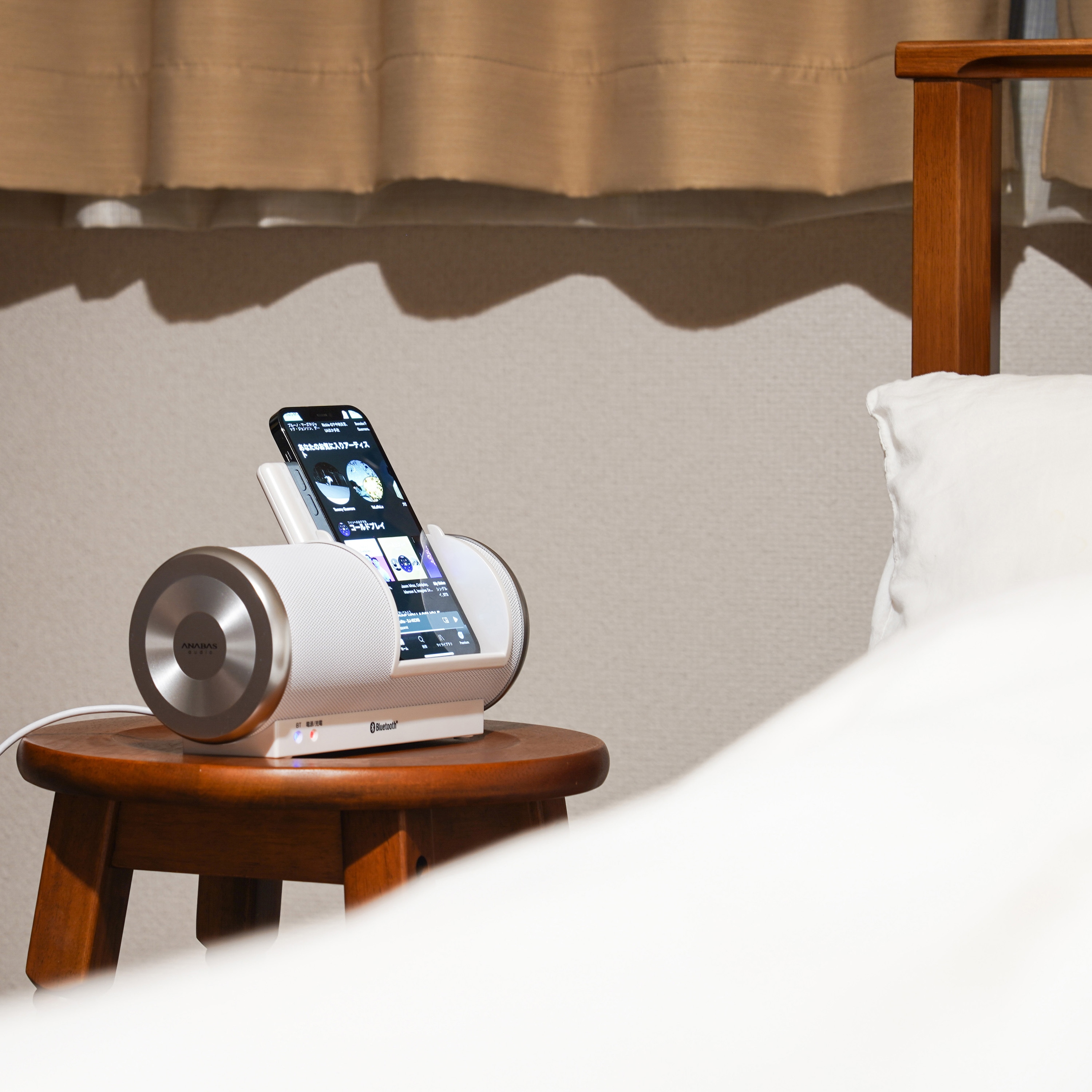 ABS-215(PW) 防水×スマホQi充電Bluetoothスピーカー ANABAS パール