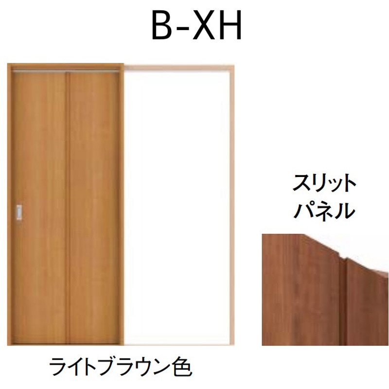 PYB44XH-C-CH 片引きドア B-XH 1枚 ウッドワン 【通販モノタロウ】