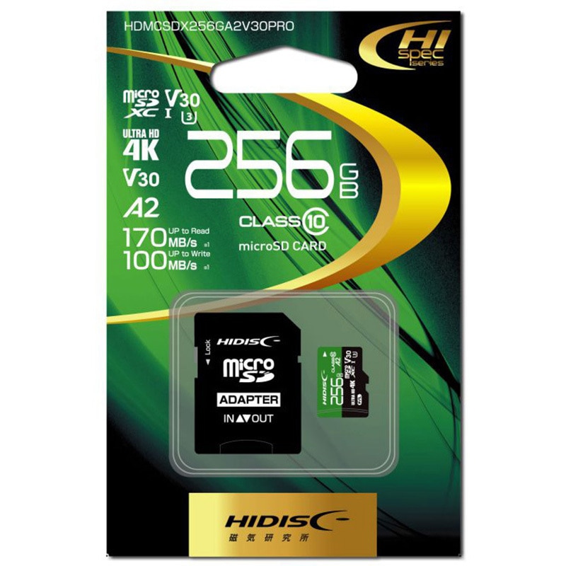 HDMCSDX256GA2V30PRO マイクロSDXCカード HIDISC UHS-I ビデオスピード