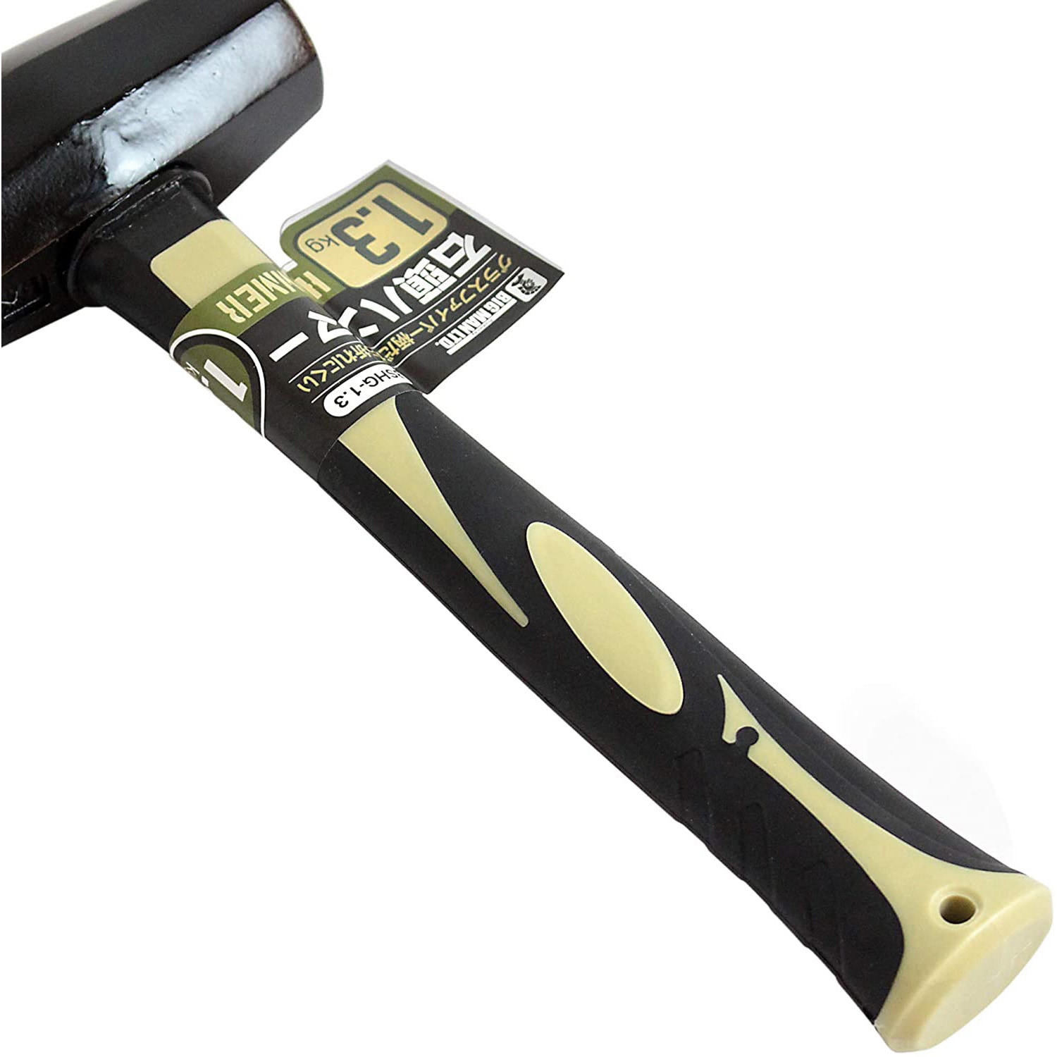 BSHG‐1.3 石頭ハンマーグラス柄 1個 BIGMAN(ビッグマン) 【通販