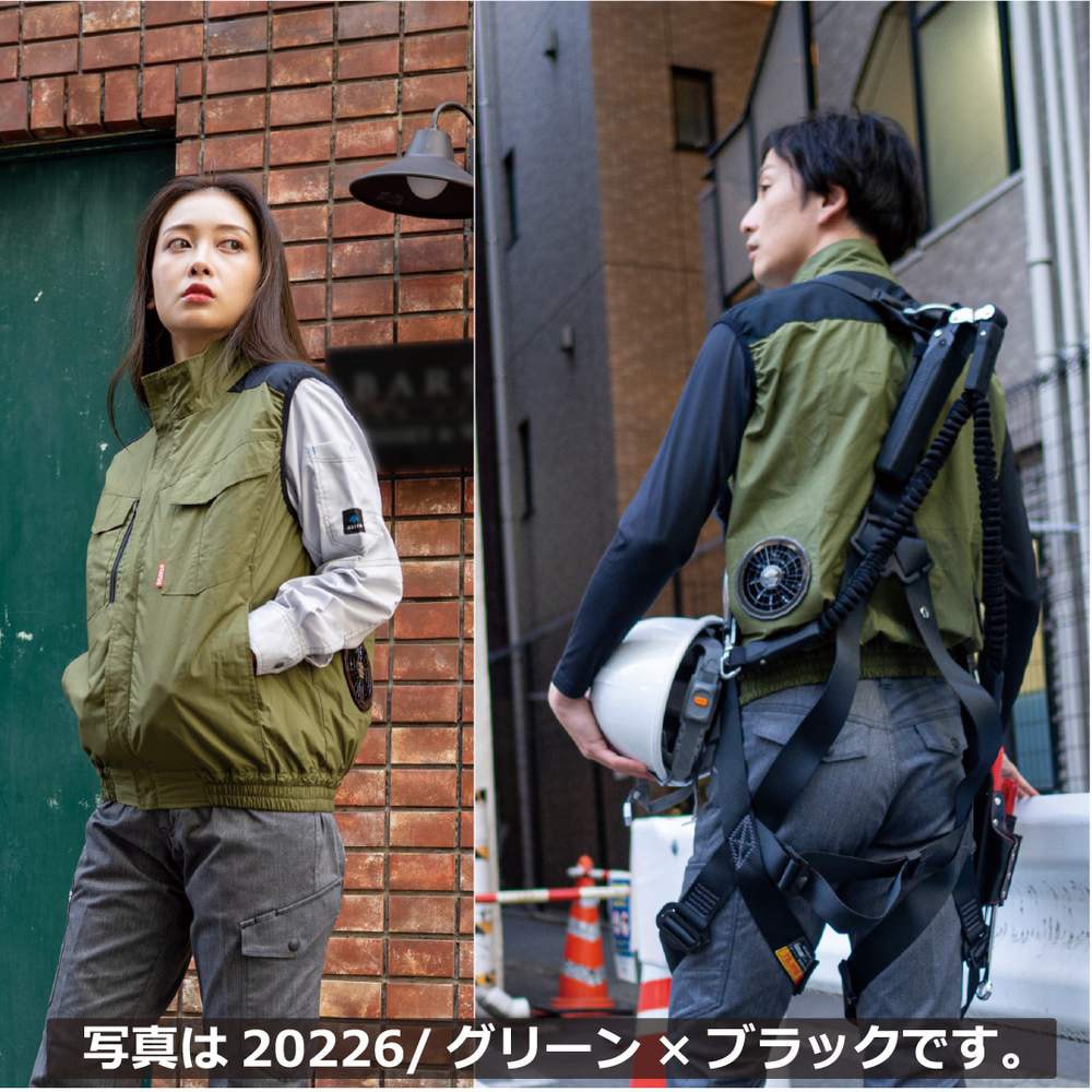 20221、OK0900 空調付きベスト 2022S (日本製生地) +バッテリーセット