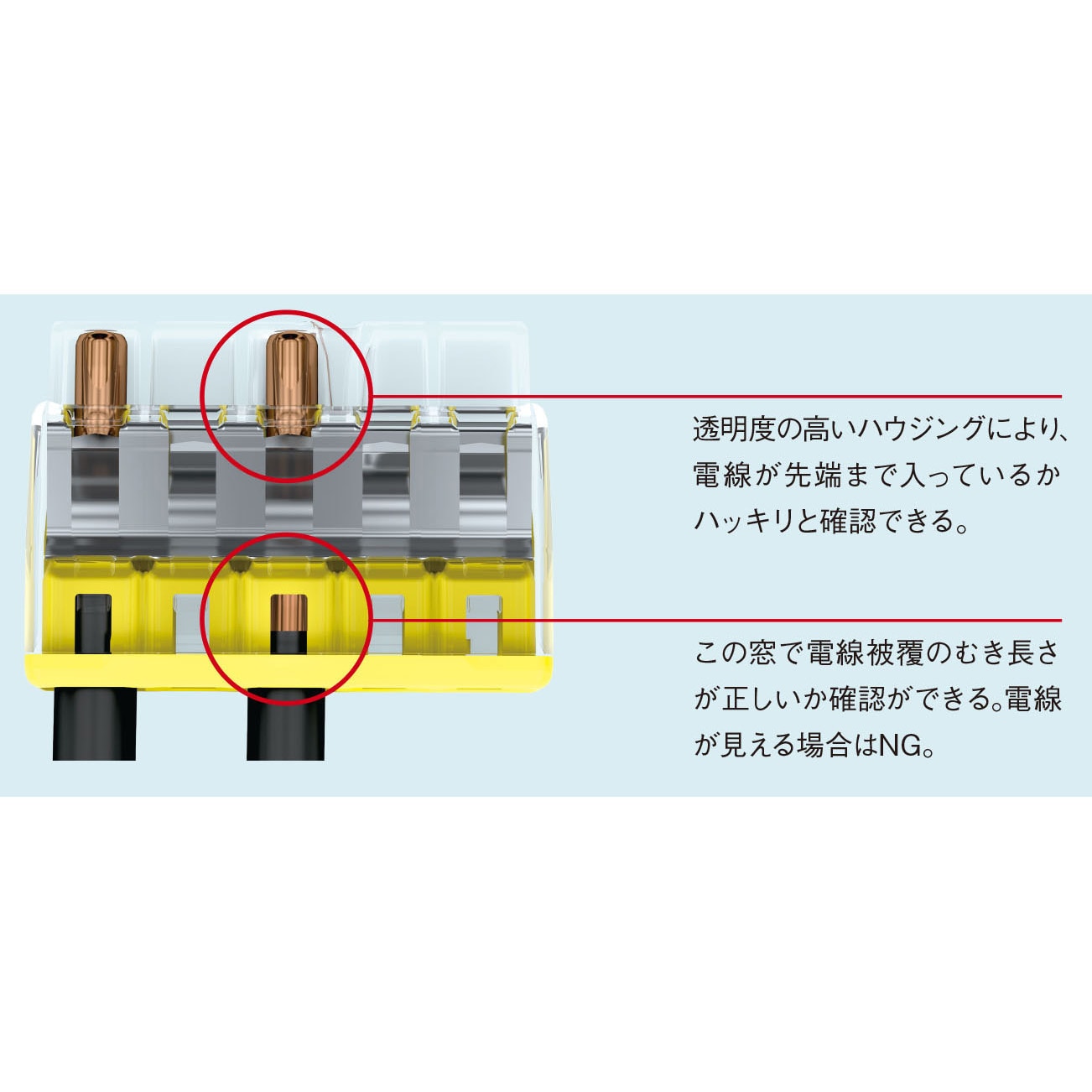 WGZ-6-JP 薄型差込電線コネクタ JAPPY グレー色 1箱(50個) WGZ-6-JP - 【通販モノタロウ】