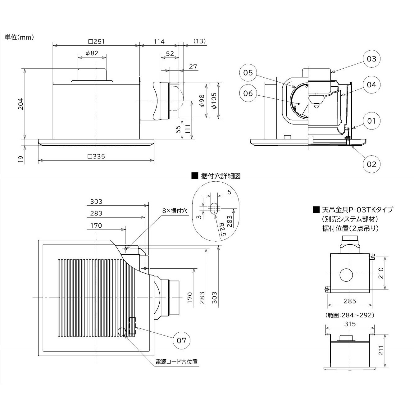VD-15ZX14-C ダクト用換気扇 / 低騒音インテリア格子タイプ(クール