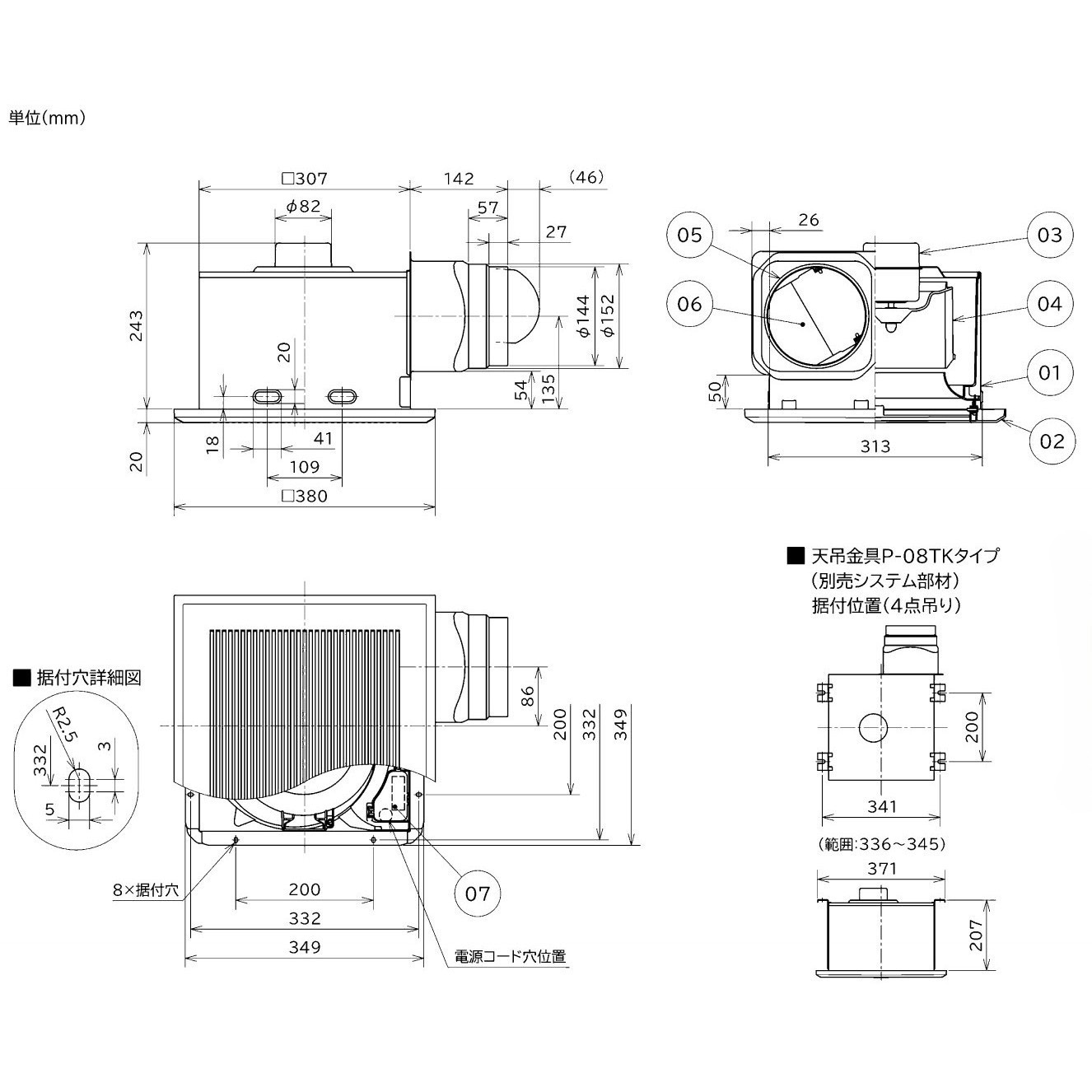 VD-20ZXP14-C ダクト用換気扇 / 低騒音インテリア格子タイプ(クール