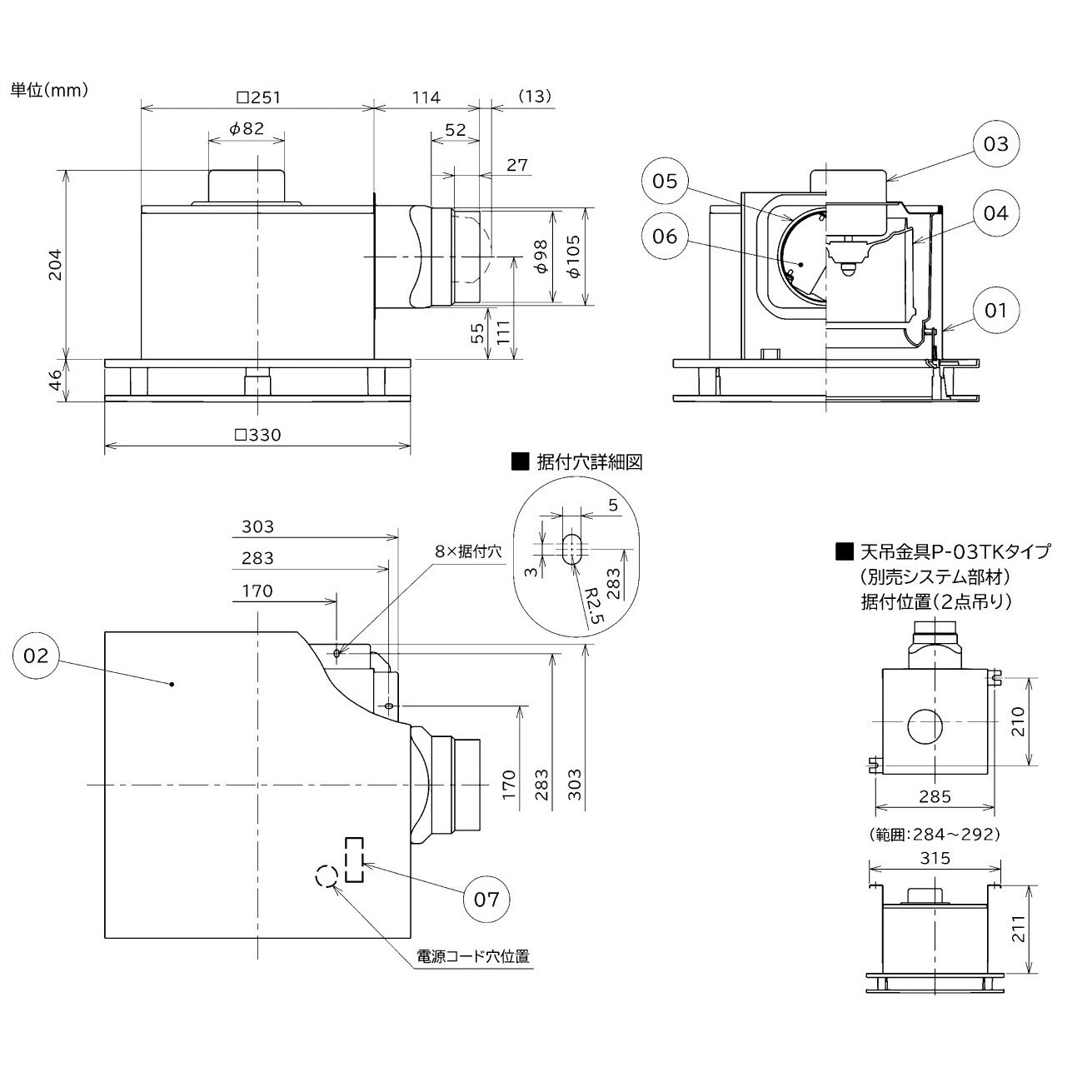 VD-15ZX14-FP ダクト用換気扇 / 低騒音フラットインテリアパネルタイプ