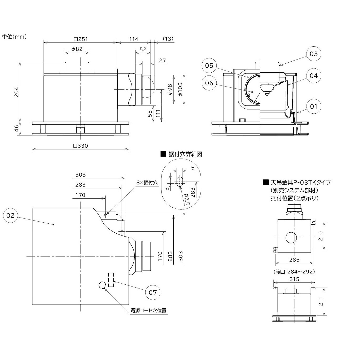 VD-15ZXP14-FP ダクト用換気扇 / 低騒音フラットインテリアパネル