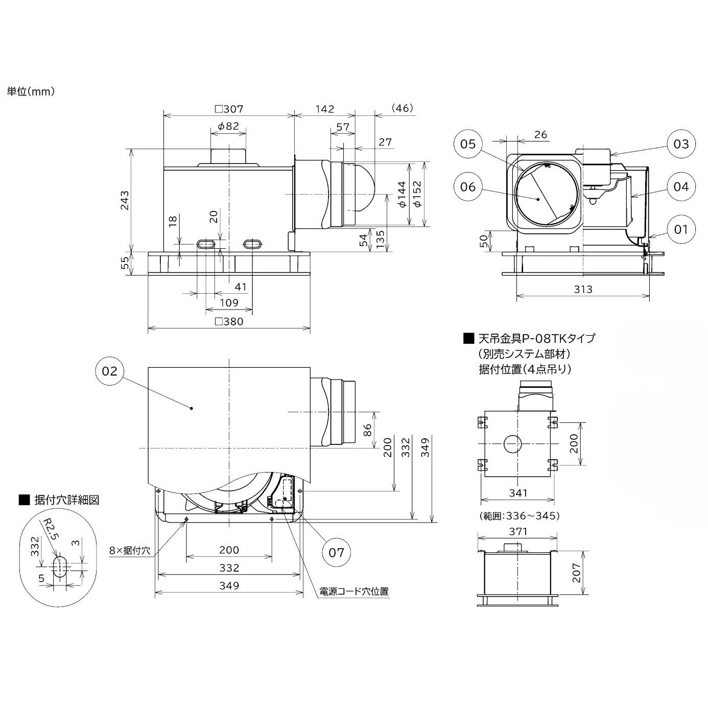 VD-20ZXP14-FP ダクト用換気扇 / 低騒音フラットインテリアパネル