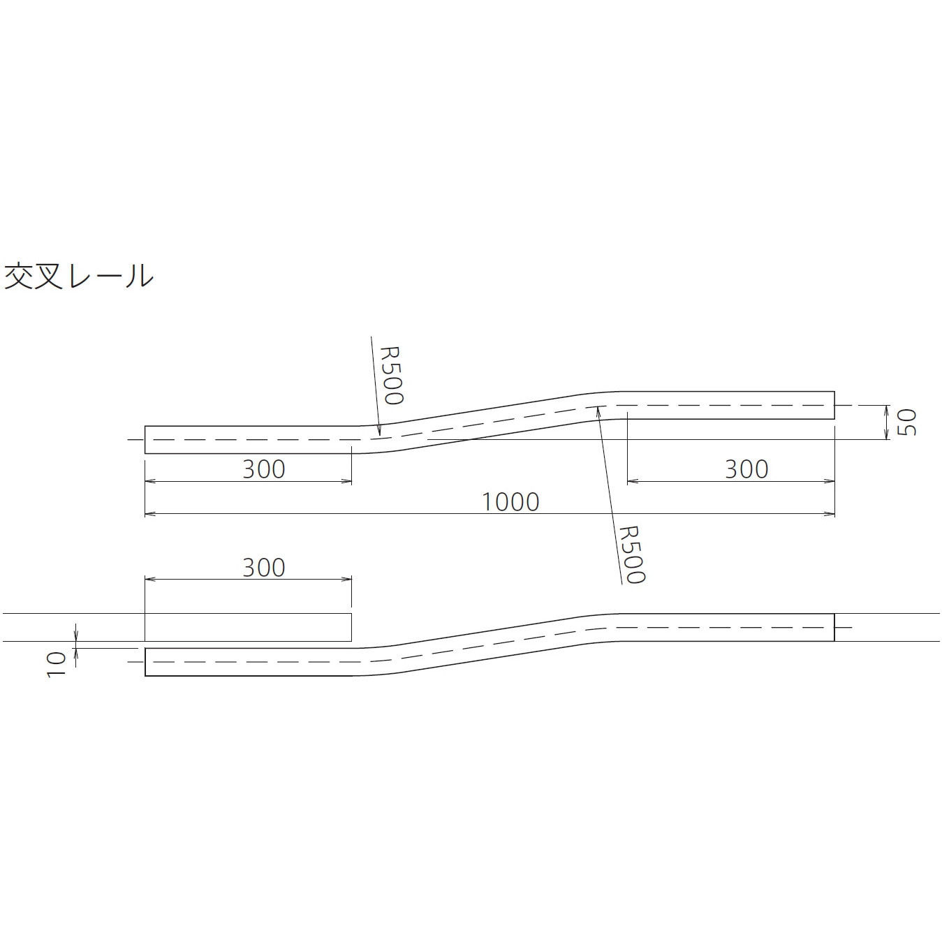 004127N ST-40大型カーテン交叉レール(アルミ製) フェデポリマーブル レール長さ1000mm  004127N