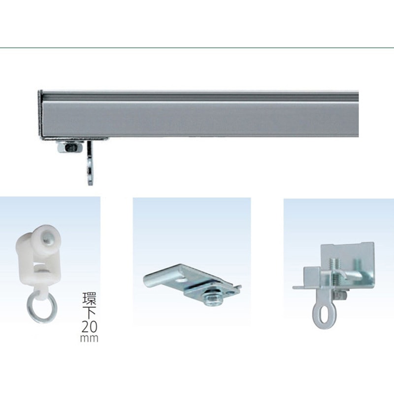 大型カーテンレール Z-30工事用セット(Qランナー天井付タイプ) フェデ