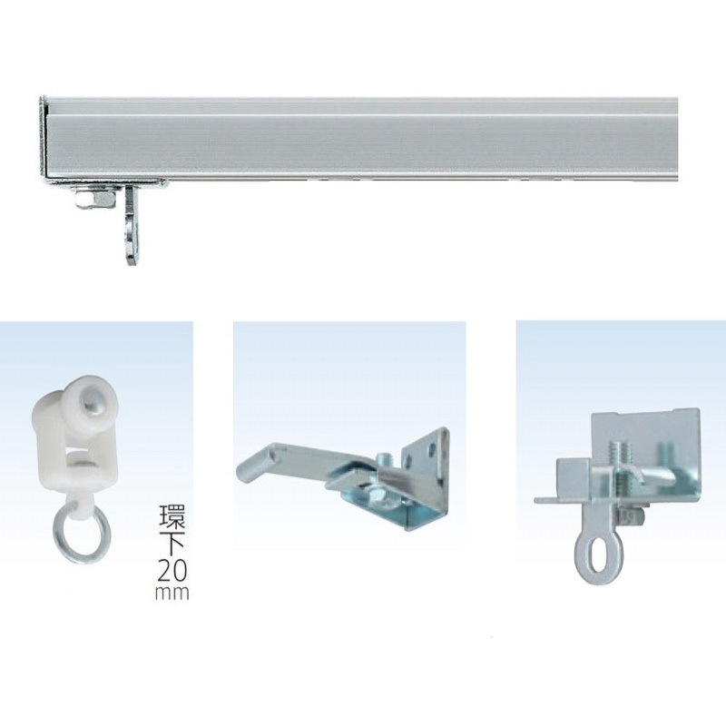 ST30-SYO-Q3000 大型カーテンレール ST-30工事用セット(Qランナー正面付タイプ) フェデポリマーブル レール長さ3000mm  ST30-SYO-Q3000