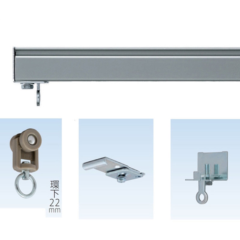 Z40-TEN-S3000 大型カーテンレール Z-40工事用セット(ステージ