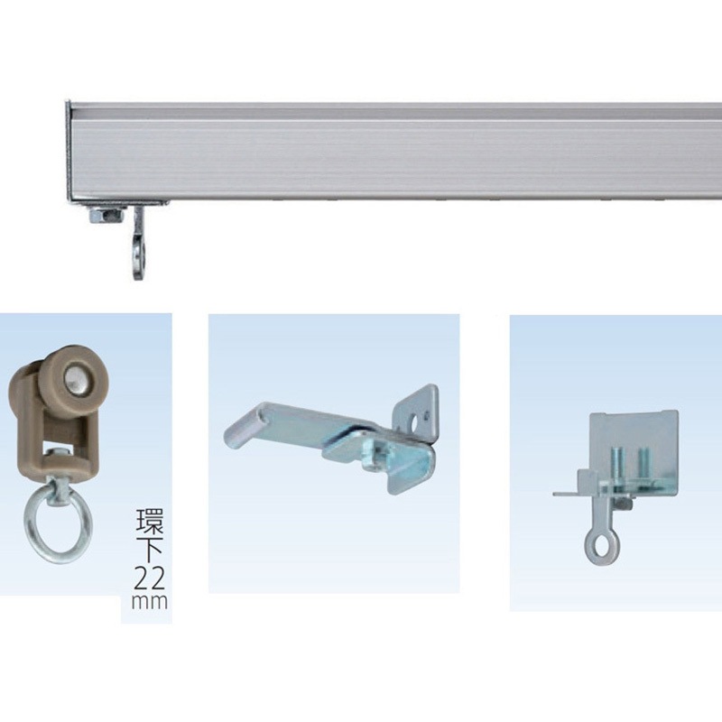 ST40-SYO-S3000 大型カーテンレール ST-40工事用セット(ステージランナーA正面付タイプ) フェデポリマーブル レール長さ3000mm  ST40-SYO-S3000