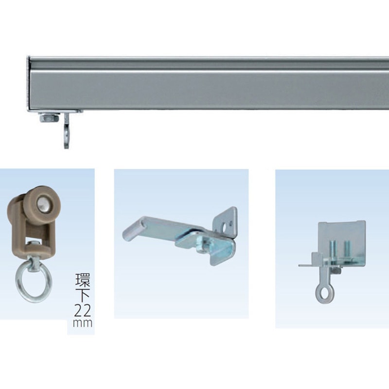 Z40-SYO-S3000 大型カーテンレール Z-40工事用セット(ステージランナーA正面付タイプ) フェデポリマーブル レール長さ3000mm