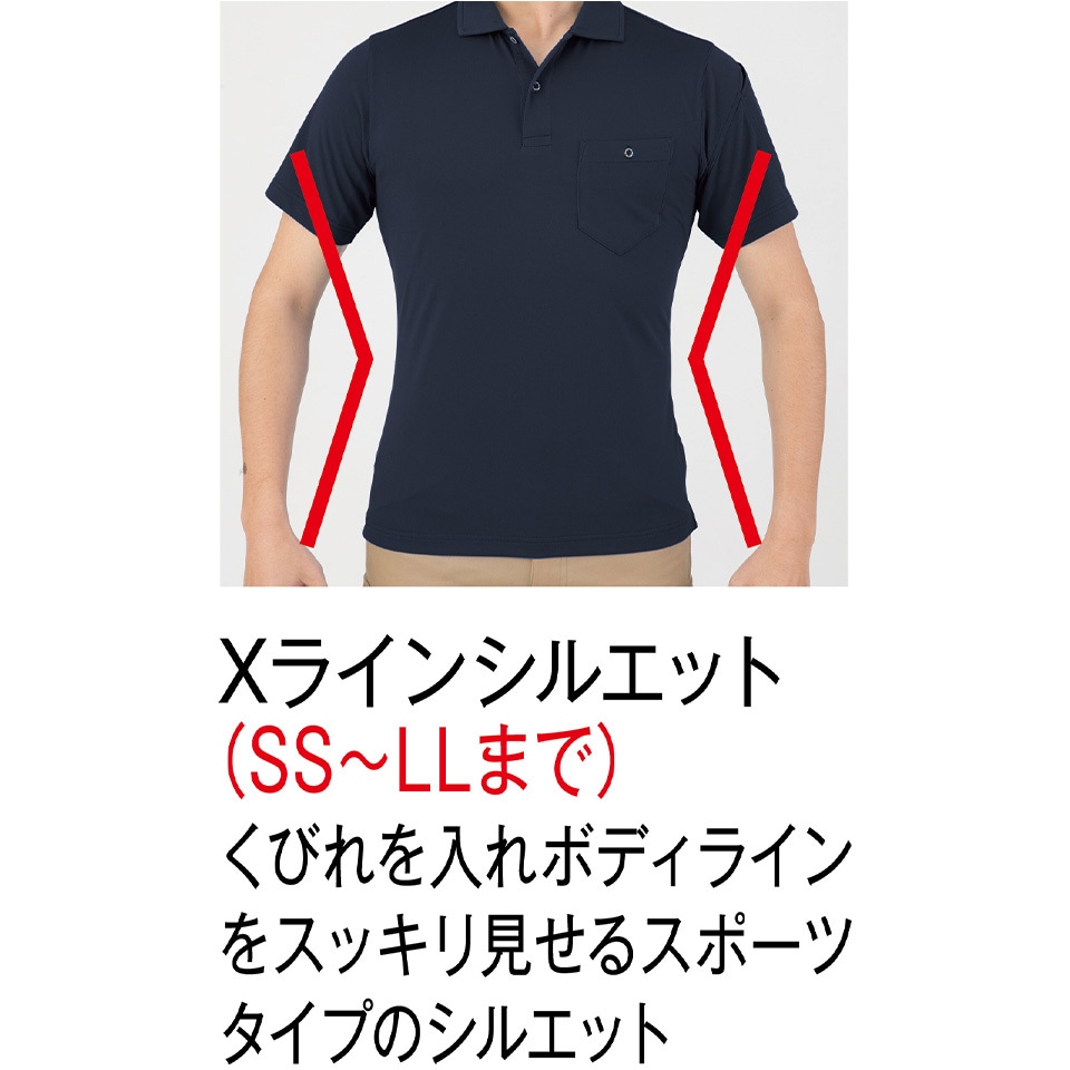 【未使用タグ付】GALEX PERUGIA ポロシャツ 未使用タグ付】GALEX PERUGIA ポロシャツ