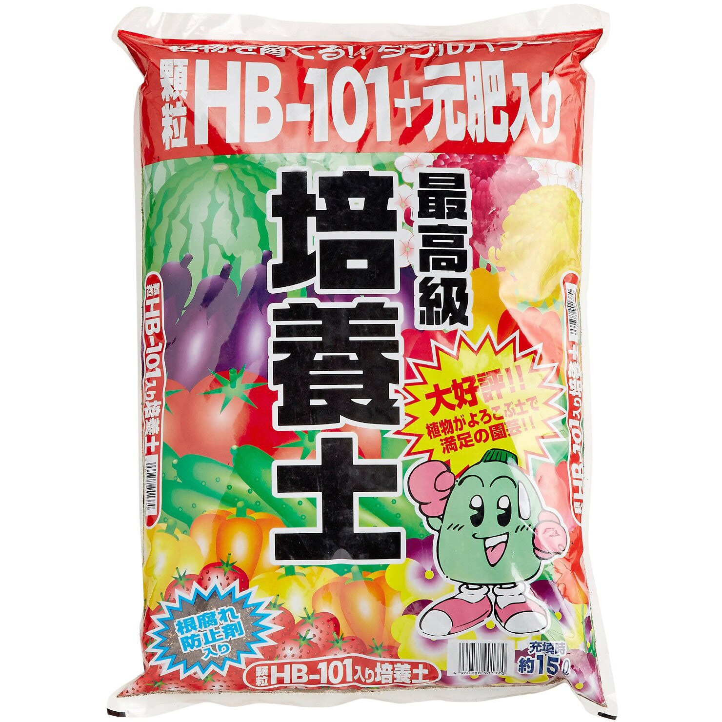 顆粒HB-101入り培養土 1個(15L) 金文商店 【通販サイトMonotaRO】