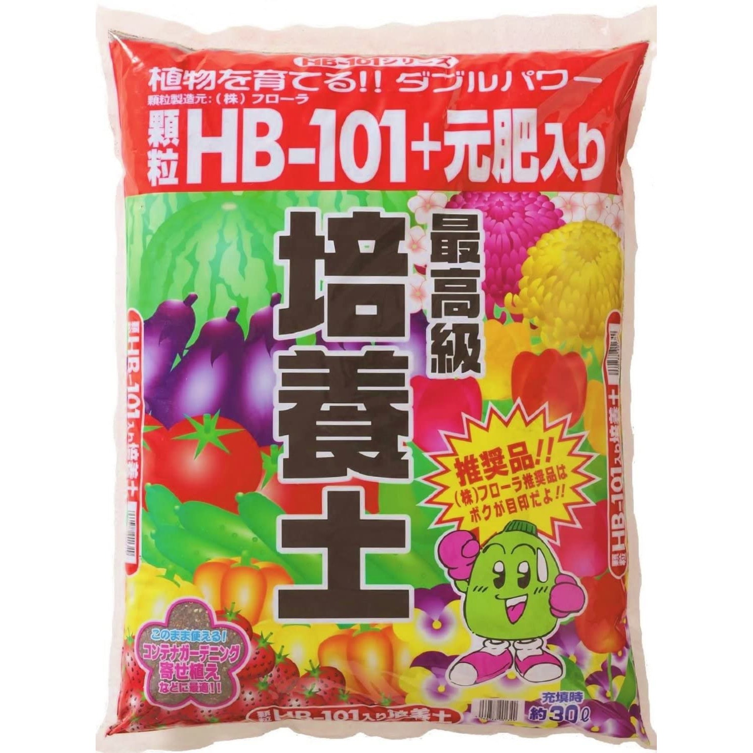 顆粒HB-101入り培養土 1個(30L) 金文商店 【通販モノタロウ】