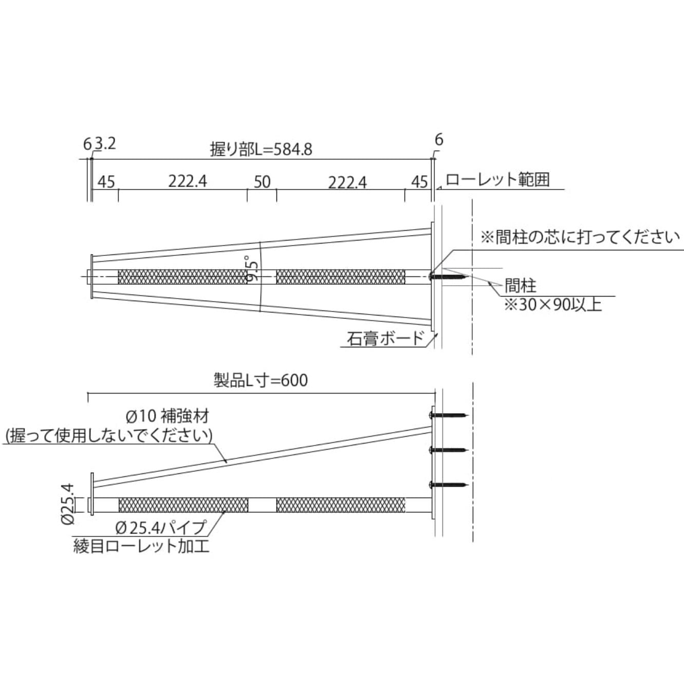 【値下げ】【希少】スキルスクリーン　球のれん　材料　組立説明図　外箱付 値下げ】【希少】スキルスクリーン 球のれん 材料 組立説明図 外箱付