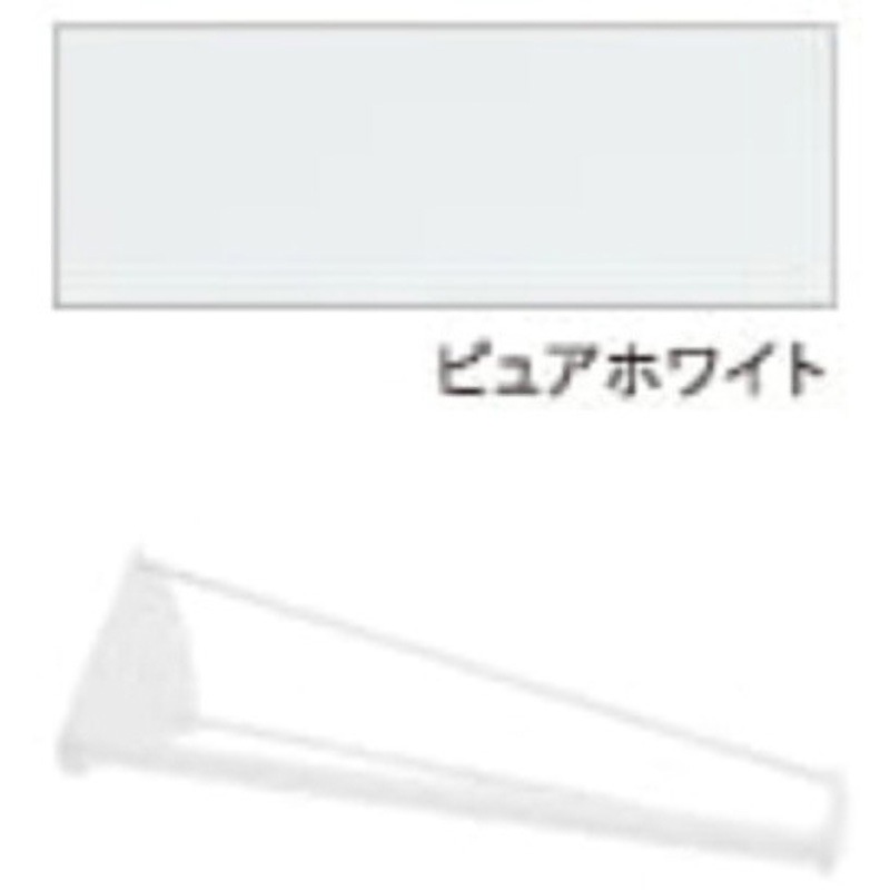 AK004PW 片持ちけんすい棒(アスレチックシリーズ) カツデン(KATZDEN) パイプ径25.4mm  AK004PW