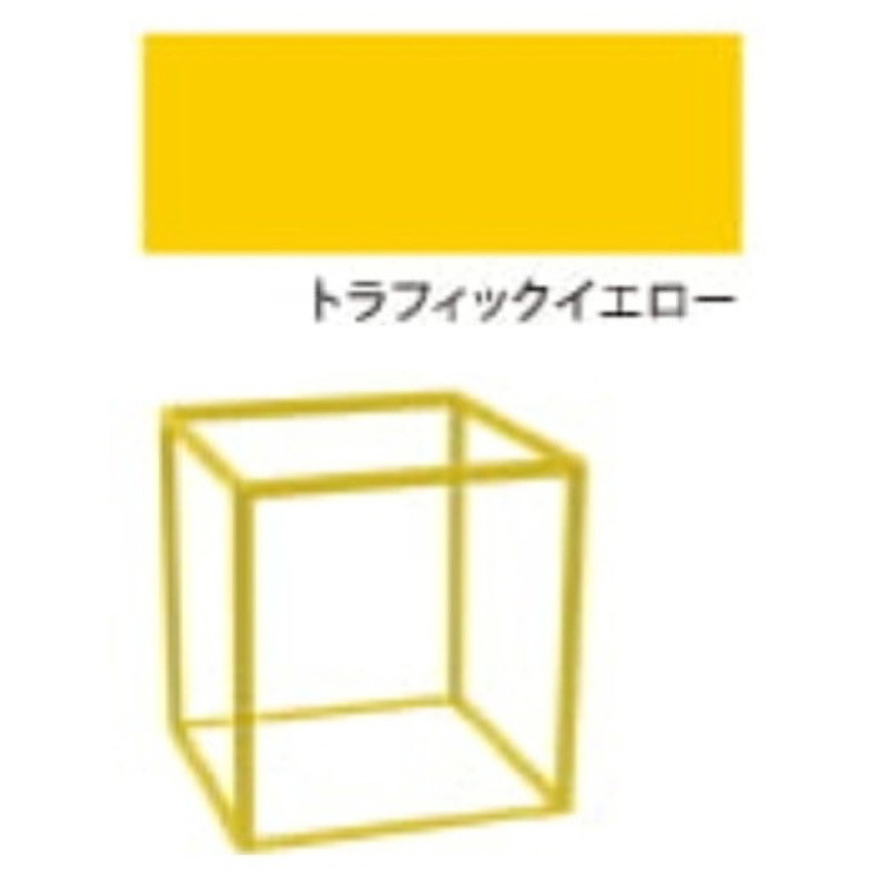 カツデンアーキテック アステチックシリーズ CUBU M イエロー