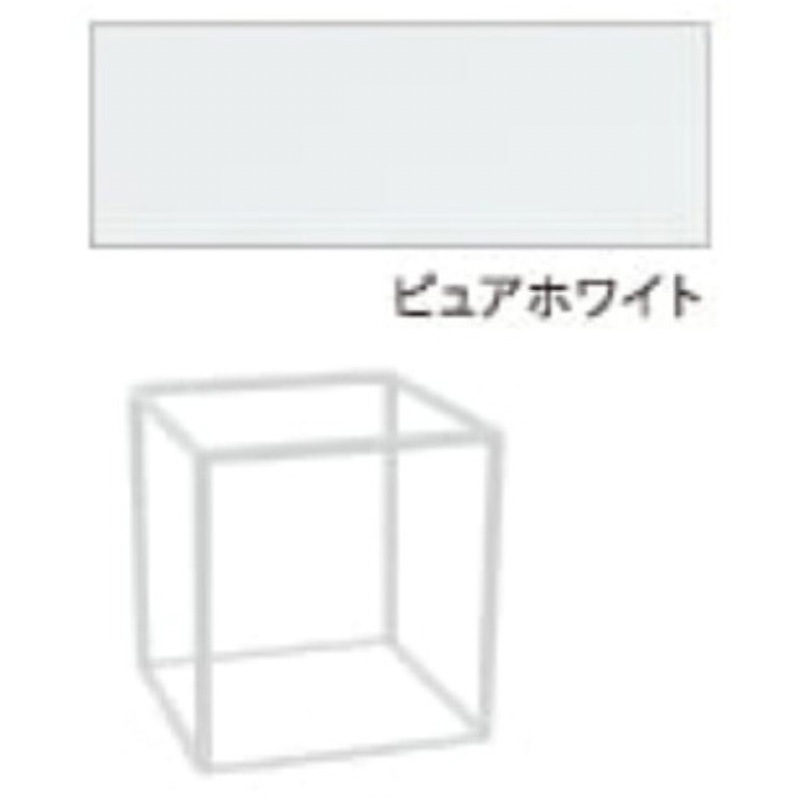 AK006PW CUBE M(アスレチックシリーズ) カツデン(KATZDEN) パイプ径25.4mm  AK006PW