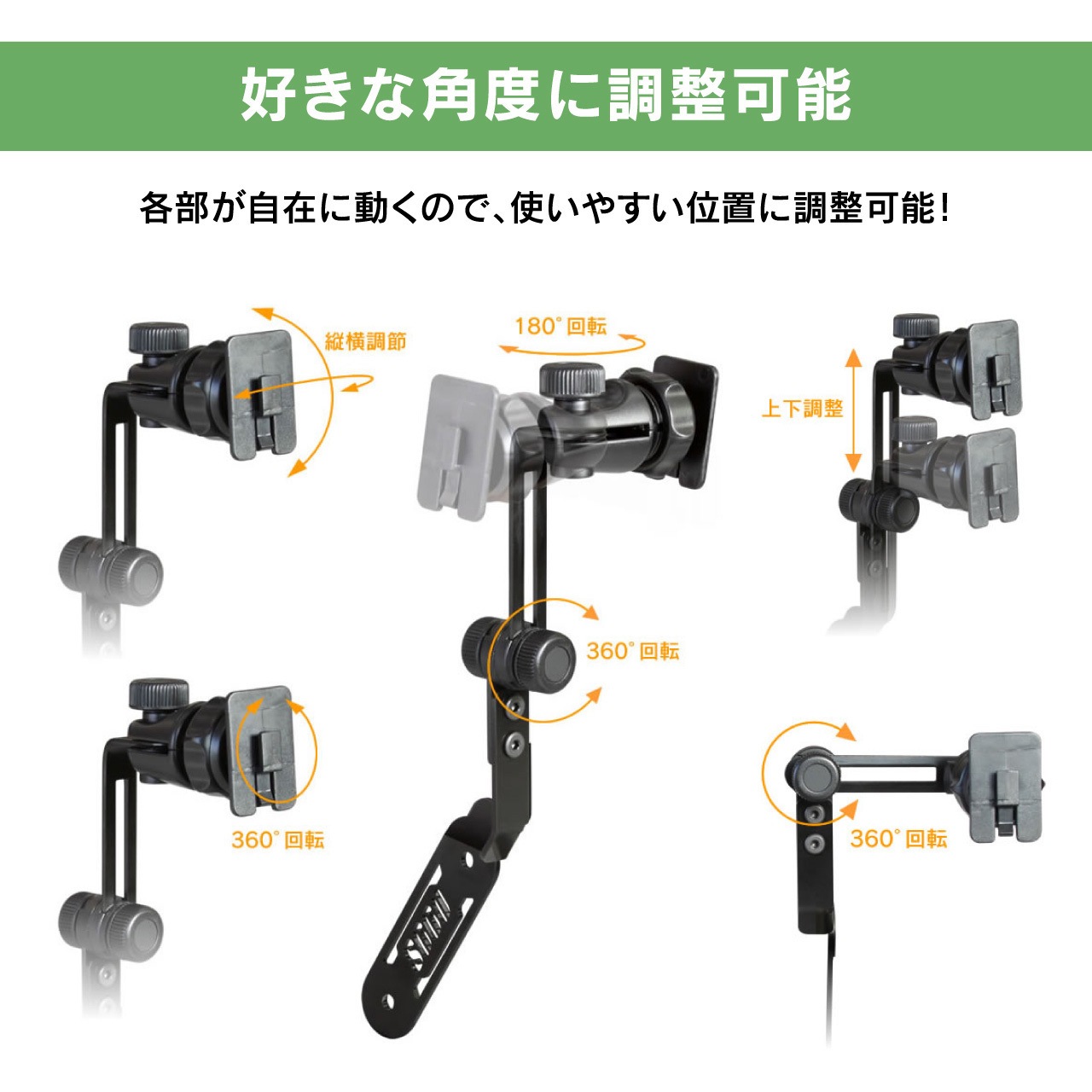 ビートソニック S660専用スタンド（Amazon | ビートソニック