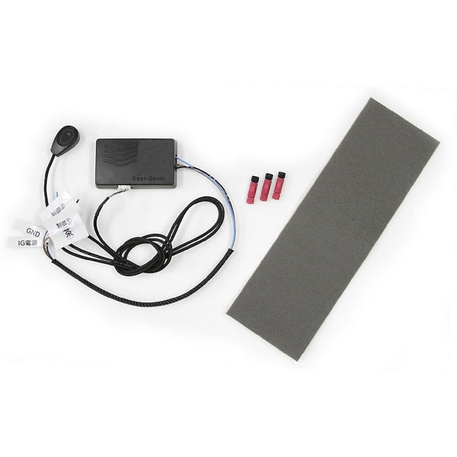 【在庫あり即納!!】データシステム ISC434 アイドリングストップコントローラー トヨタ AGH30系 ヴェルファイア /　NSP170 シエンタ用など 今だけ！店内ほぼ全品P5倍☆11⁄17 23:59迄データシステム ISC434 アイドリングストップコントローラー データシステム ISC2 同等品 トヨタ  AGH30系 ヴェルファイア ⁄ NSP170 シエンタ用など | クレールオンラインショップ