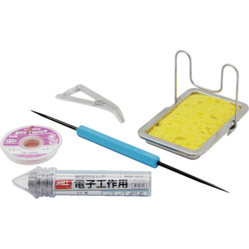 SG-1 はんだ付けスタートセット 1セット goot(太洋電機産業) 【通販 