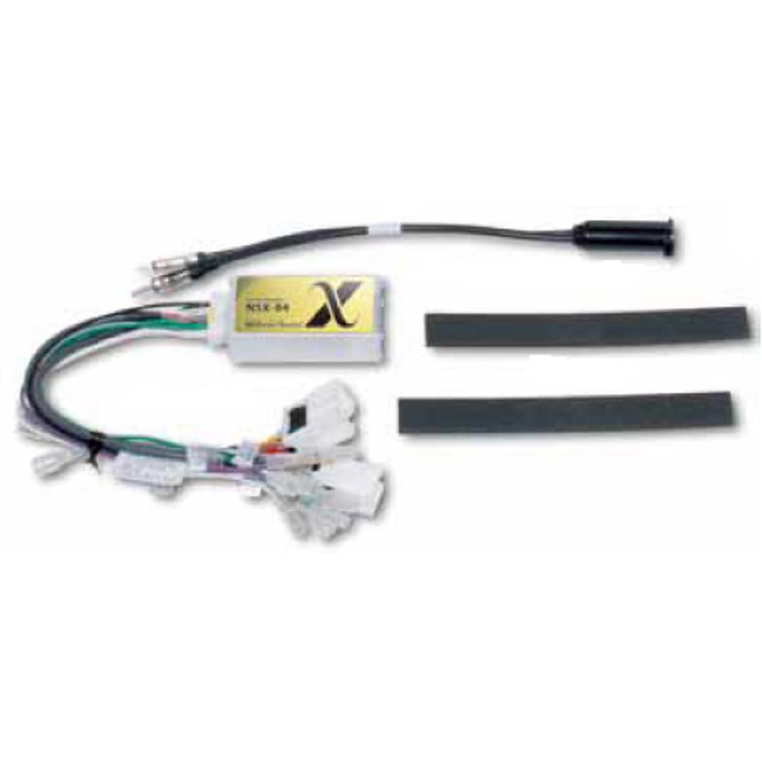 NSX-04 サウンドアダプター ニッサン汎用(エルグランド他) メーカーオプションナビ無のBOSEサウンドシステム付車 1個 Beat-Sonic 【通販モノタロウ】