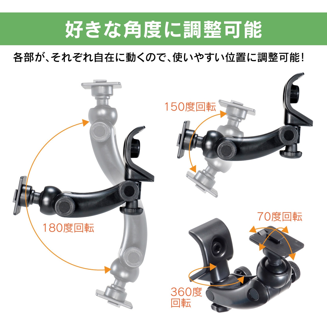 ジムニー  スタンド BSA07 BeatーSonic（ビートソニック） 【ジムニー/ジムニーシエラ 専用
