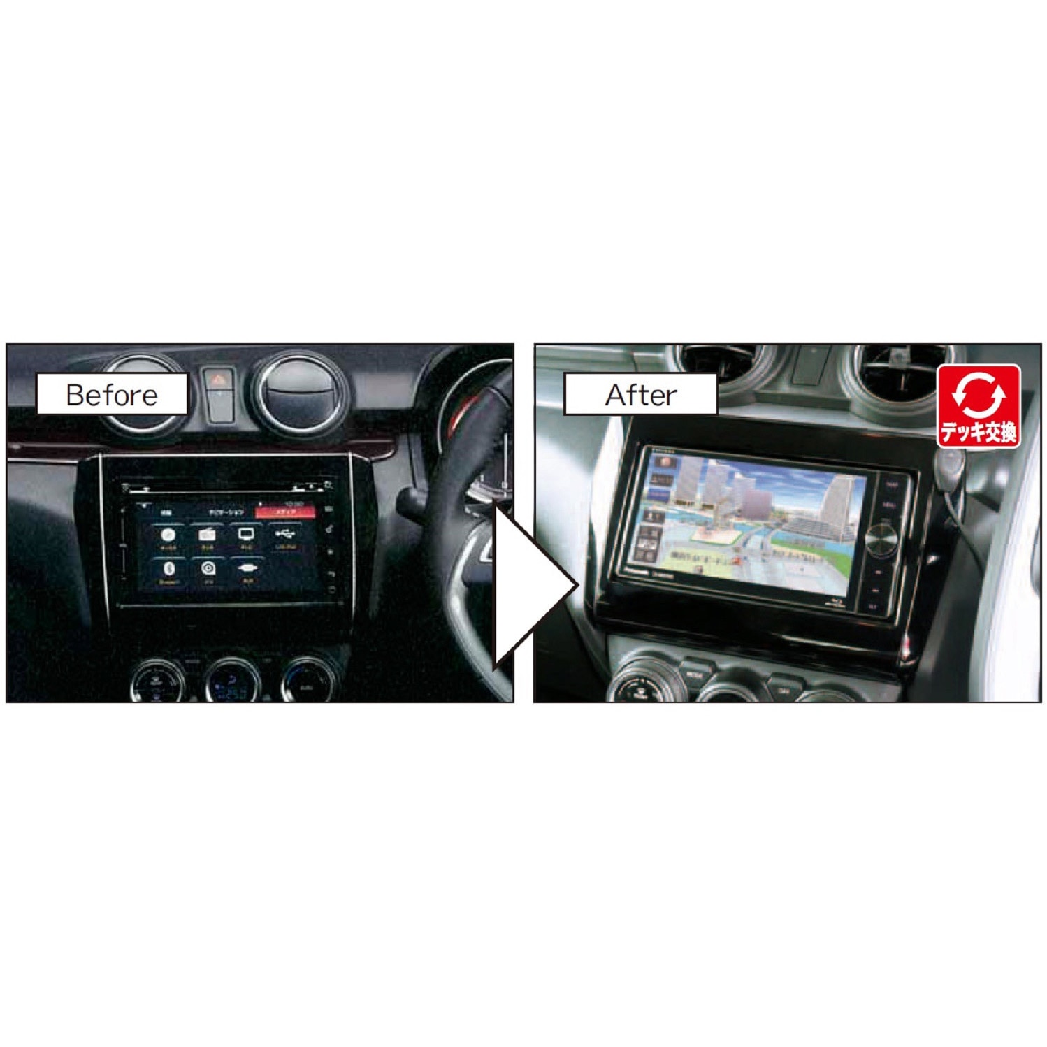 KSX-01 スズキ汎用サウンドアダプター 全方位モニター付車用 1個 Beat