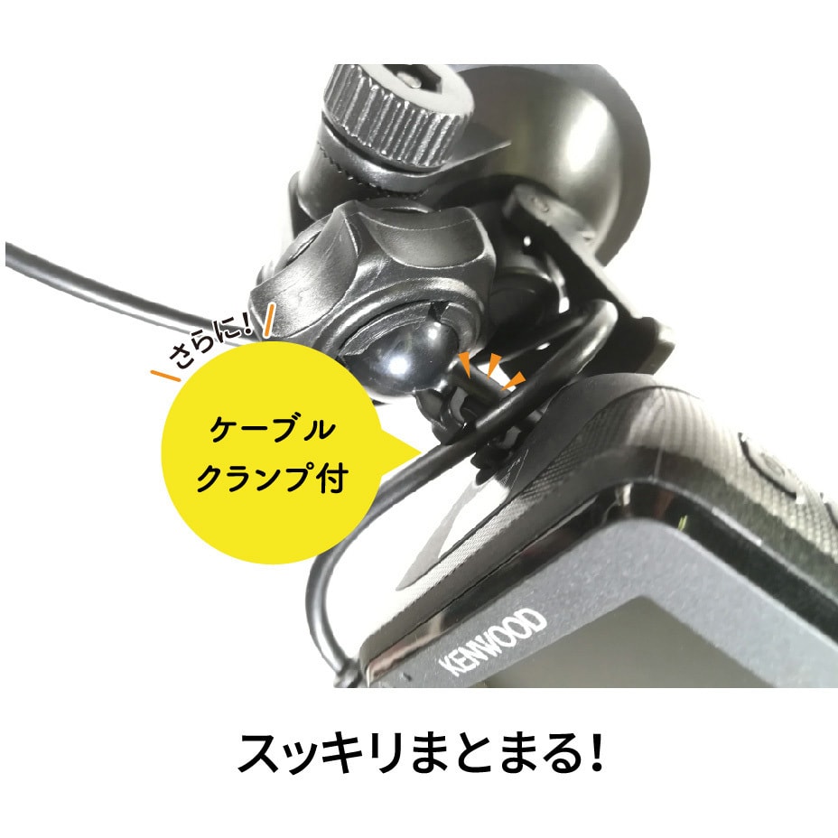 BSA02 ドライブレコーダー専用スタンド 1個 Beat-Sonic 【通販