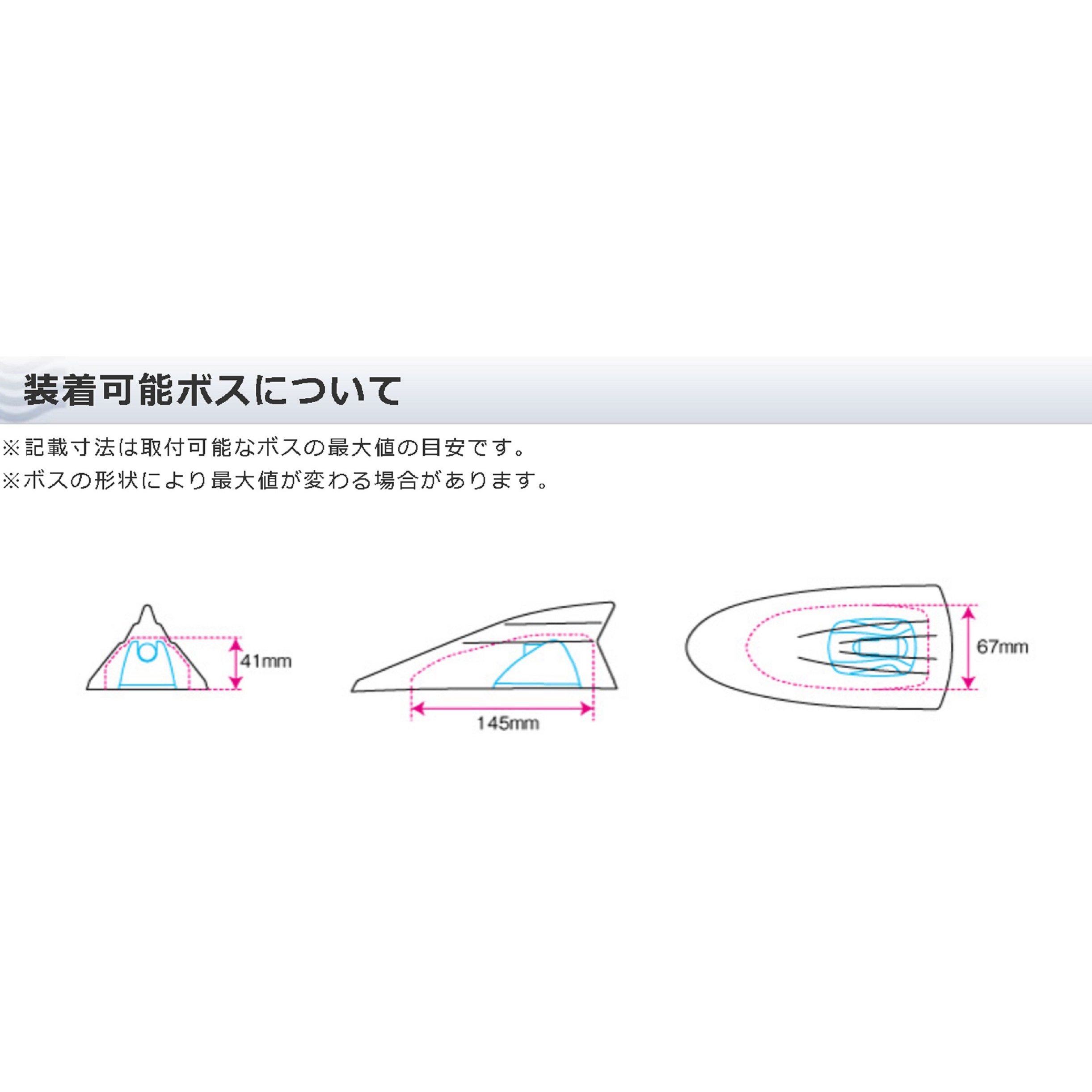 フィアットドブロアクセサリーフロントフカヒレアンテナ特殊カーラジオ