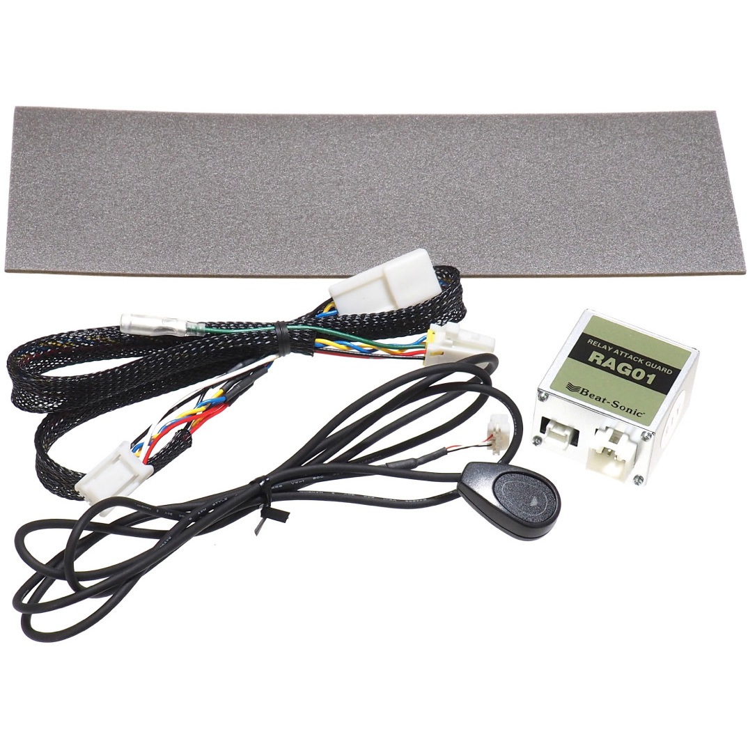 RAG01 リレーアタック防御装置 1個 Beat-Sonic 【通販モノタロウ】