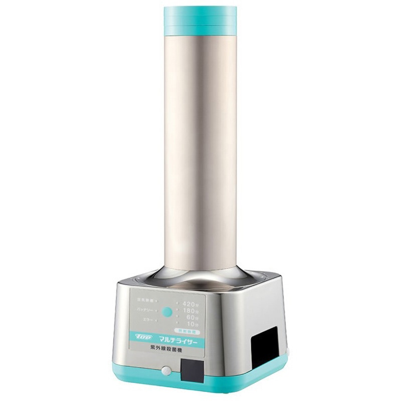 ML-100 紫外線殺菌機 マルチライザー トップ 1台 ML-100