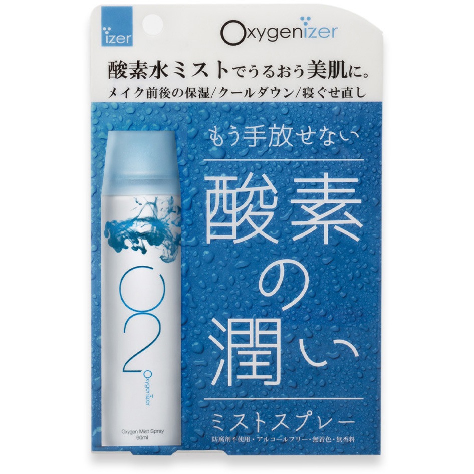 オキシゲナイザー酸素水ミストスプレー 1ケース(60mL×48本) アクシス 【通販モノタロウ】
