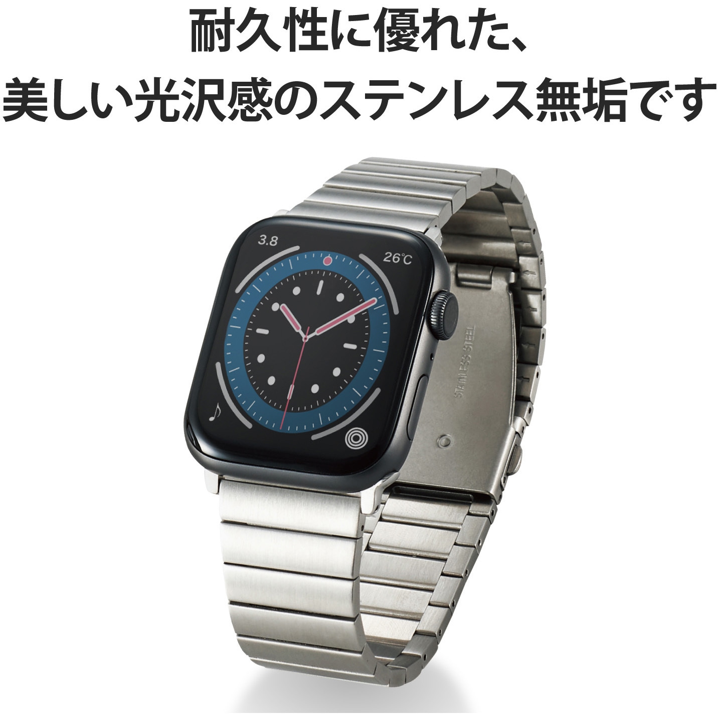 アップルウォッチSE 44ミリ Apple Watch SE GPSモデル 44mm ブラック 腕時計 健康 メンズ