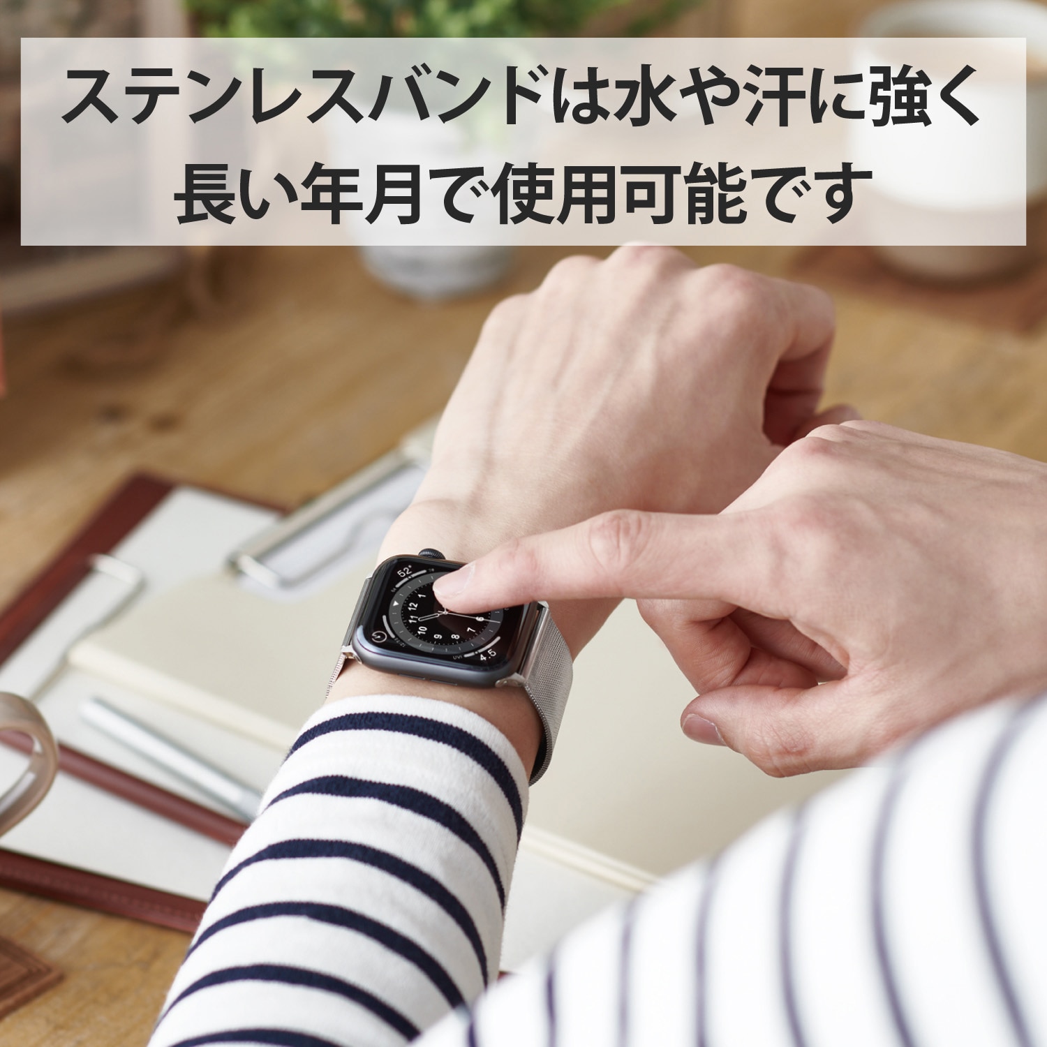 AW-44BDSSMSV アップルウォッチ Apple Watch バンド SE 6 5 4